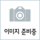 일시품절/5월16일입고예정 오픈클래식 타임네크리스시계로~목걸이로~두가지 느낌!!남자옷코디/목걸이/오픈회중시계/시계목걸이/시계/목걸이시계/회중시계